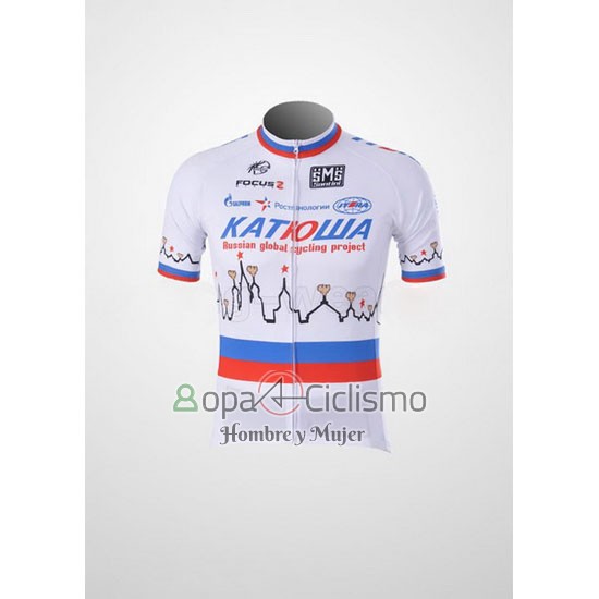 Katusha Ropa Ciclismo Culotte Corto 2010 Mangas Cortas Blanco